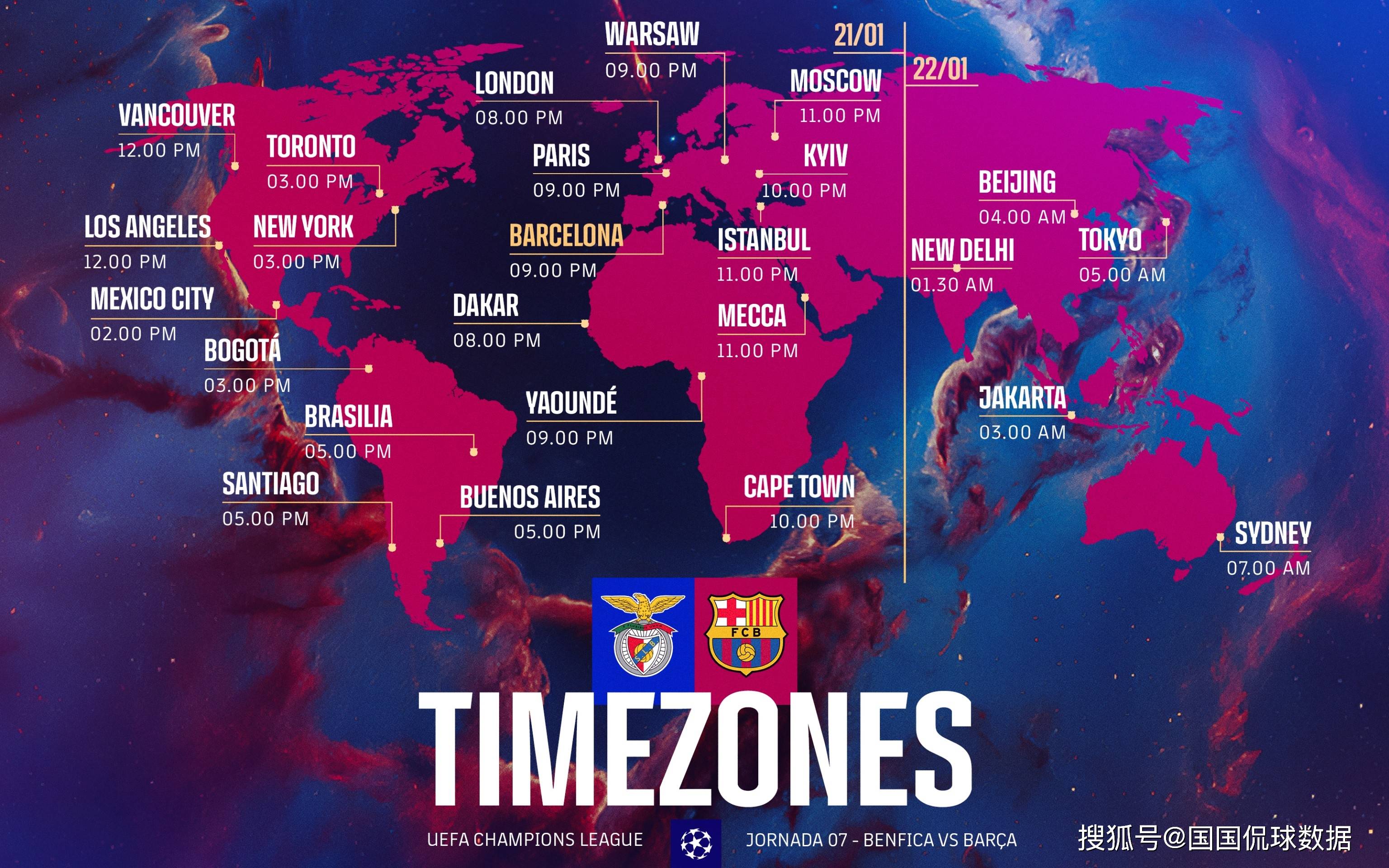 米乐官网-欧预赛焦点战在即，热烈程度不断升温