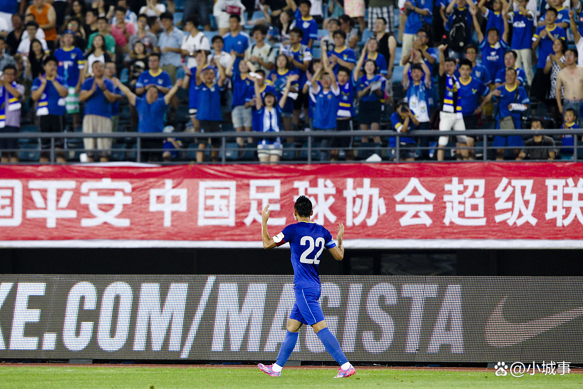 米乐足球官网-帕尔马遭受连败，降级威胁日益严重的简单介绍