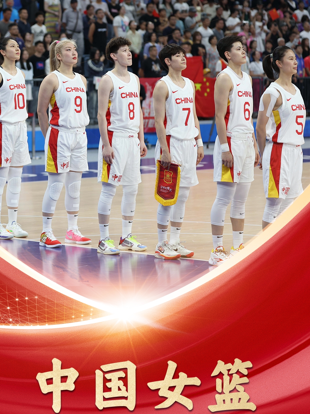 米乐m6平台官网-运动员以出色表现向世界展现国家实力