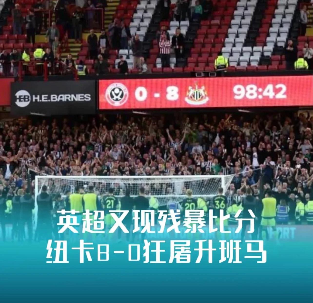 米乐m6官网-强队之争！欧预赛再次掀波澜