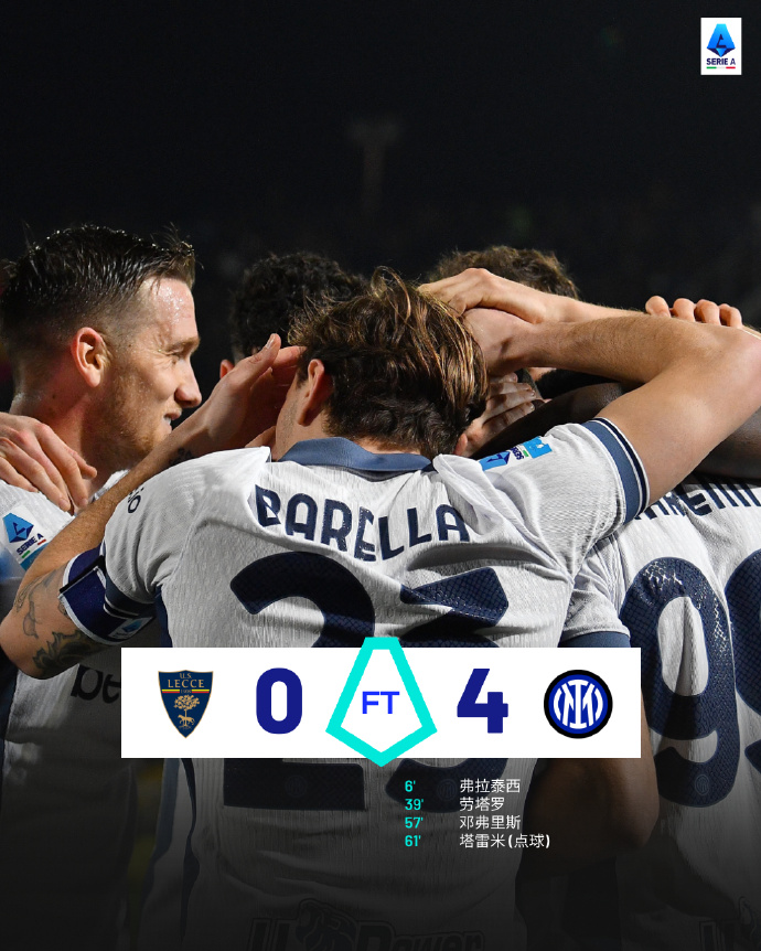 米乐m6登录-意大利风云变幻，球队冲击高位暗潮涌动的简单介绍