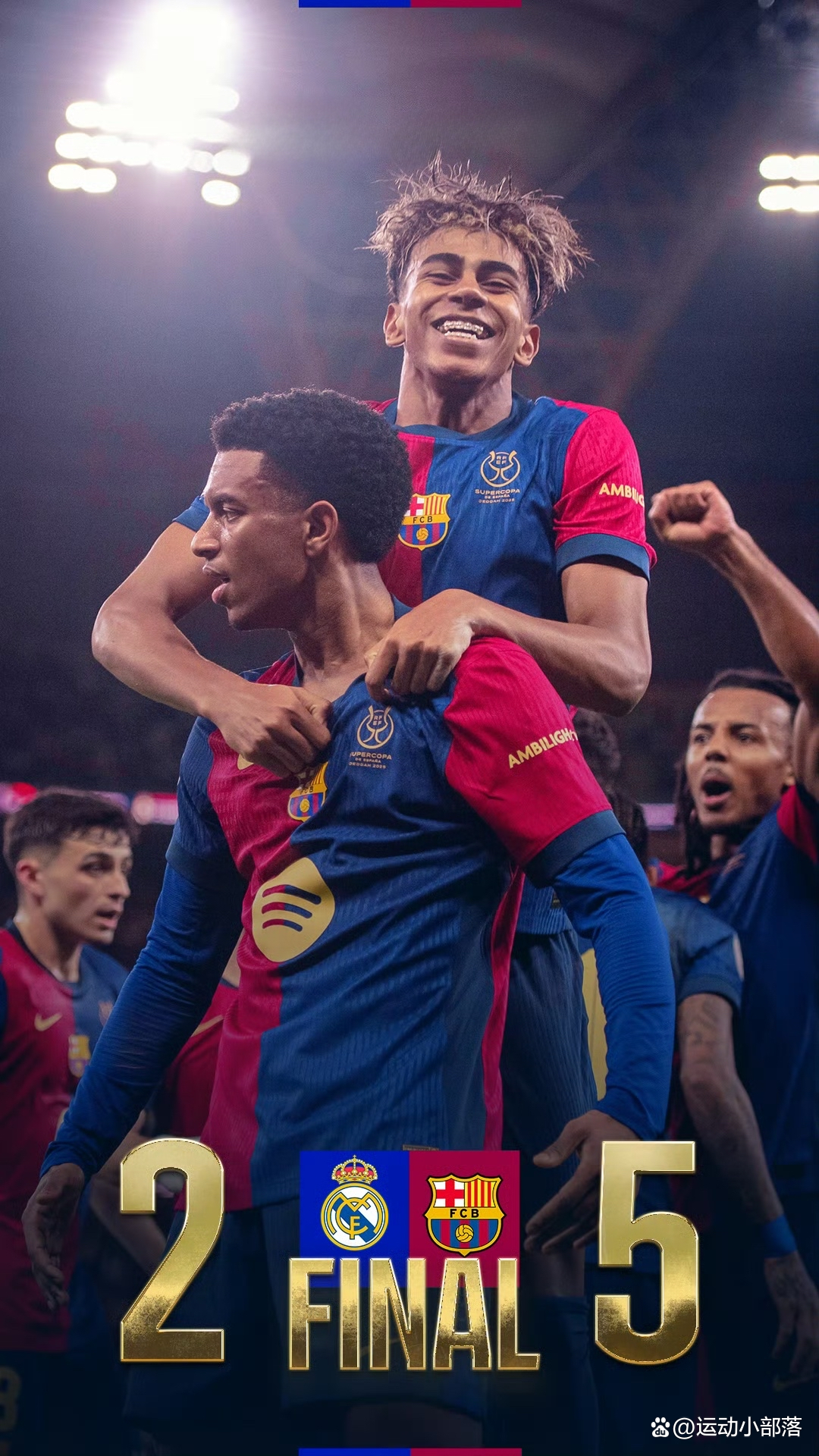 米乐体育在线-西班牙足球联赛卫冕冠军再次问鼎！